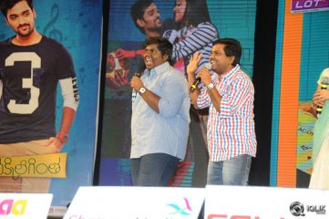 Chakkiligintha Movie Audio Launch